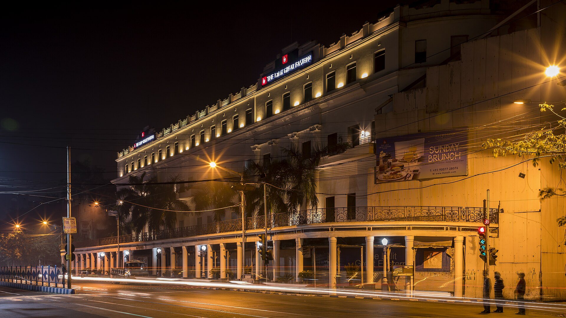 The Lalit Great Eastern, Kolkata
